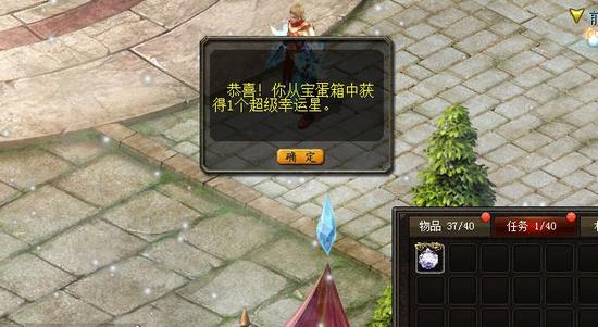 幻兽魔域玩法核心之幻兽排行，小新为何佛系后又要打脸敌团长？