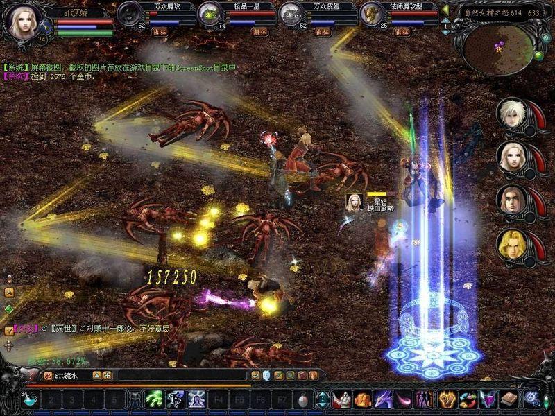 揭秘魔域刷魔石漏洞！曾称霸全区如今公开方法