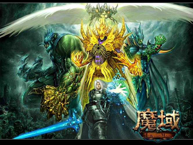 魔域手游刷魔石下载：助力玩家轻松获取魔石，畅享游戏乐趣
